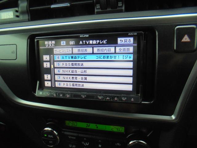 オーリス ＲＳ　Ｓパッケージ　６ＭＴ　ナビＴＶ　ＥＴＣ　ドラレコ　ＨＩＤ　Ｓパッケージ１８００ＤＯＨＣ（13枚目）