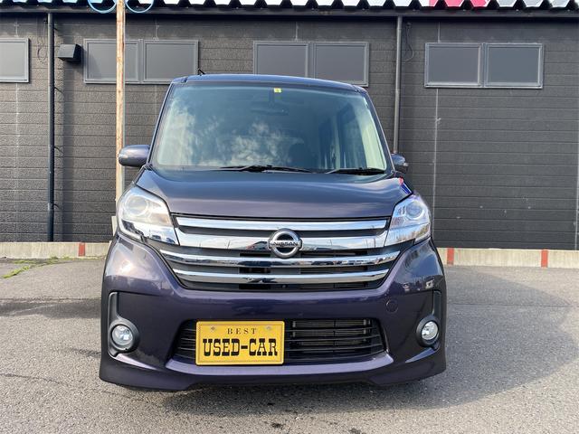 デイズルークス ハイウェイスター　Ｘ　４ＷＤ　純正ナビＴＶバックカメラ全周囲アラウンドビューモニター　エアロ　ＨＩＤ　フォグ　衝突被害軽減ブレーキ（2枚目）