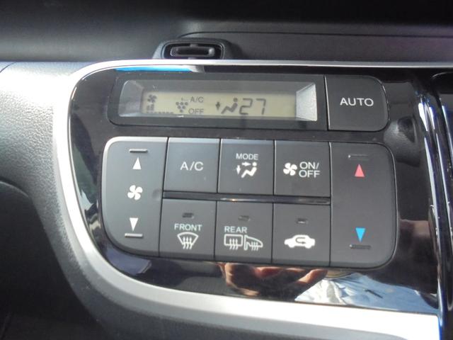 Ｎ－ＢＯＸ＋カスタム Ｇ・ターボＬパッケージ　＋カスタムＧ・ターボ、４ＷＤ、後部座席両側電動スライドドア、クルーズコントロール、パドルシフト、運転席・助手席シートヒーター、ＨＤＤナビ・ＴＶ・バックモニター・Ｂｌｕｅｔｏｏｔｈ対応、（12枚目）