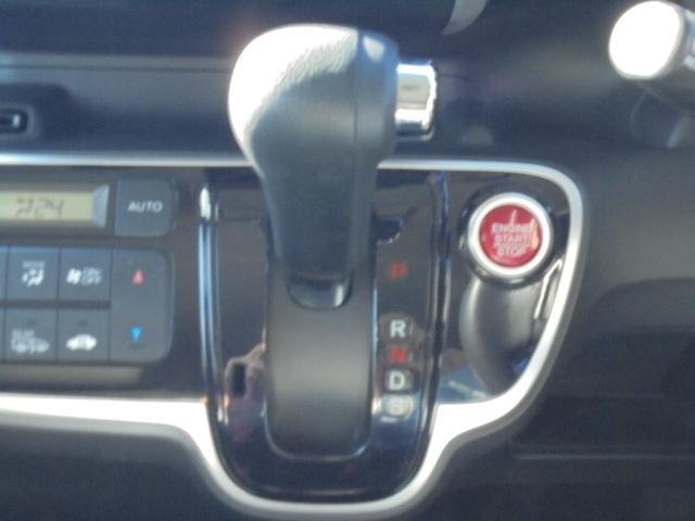 Ｎ－ＢＯＸ＋カスタム Ｇ・ターボＬパッケージ　＋カスタムＧ・ターボ、４ＷＤ、後部座席両側電動スライドドア、クルーズコントロール、パドルシフト、運転席・助手席シートヒーター、ＨＤＤナビ・ＴＶ・バックモニター・Ｂｌｕｅｔｏｏｔｈ対応、（13枚目）
