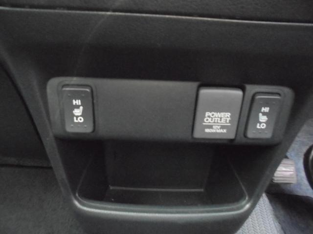 Ｎ－ＢＯＸ＋カスタム Ｇ・ターボＬパッケージ　＋カスタムＧ・ターボ、４ＷＤ、後部座席両側電動スライドドア、クルーズコントロール、パドルシフト、運転席・助手席シートヒーター、ＨＤＤナビ・ＴＶ・バックモニター・Ｂｌｕｅｔｏｏｔｈ対応、（21枚目）