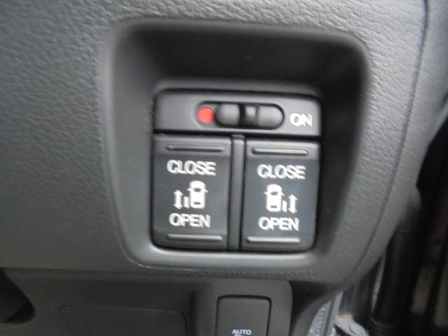 Ｎ－ＢＯＸ＋カスタム Ｇ・ターボＬパッケージ　＋カスタムＧ・ターボ、４ＷＤ、後部座席両側電動スライドドア、クルーズコントロール、パドルシフト、運転席・助手席シートヒーター、ＨＤＤナビ・ＴＶ・バックモニター・Ｂｌｕｅｔｏｏｔｈ対応、（22枚目）