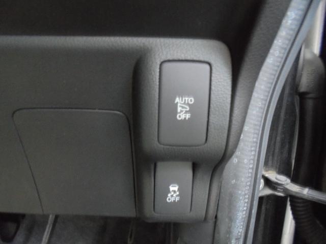 Ｎ－ＢＯＸ＋カスタム Ｇ・ターボＬパッケージ　＋カスタムＧ・ターボ、４ＷＤ、後部座席両側電動スライドドア、クルーズコントロール、パドルシフト、運転席・助手席シートヒーター、ＨＤＤナビ・ＴＶ・バックモニター・Ｂｌｕｅｔｏｏｔｈ対応、（23枚目）