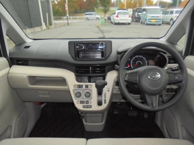 ムーヴ Ｌ（9枚目）