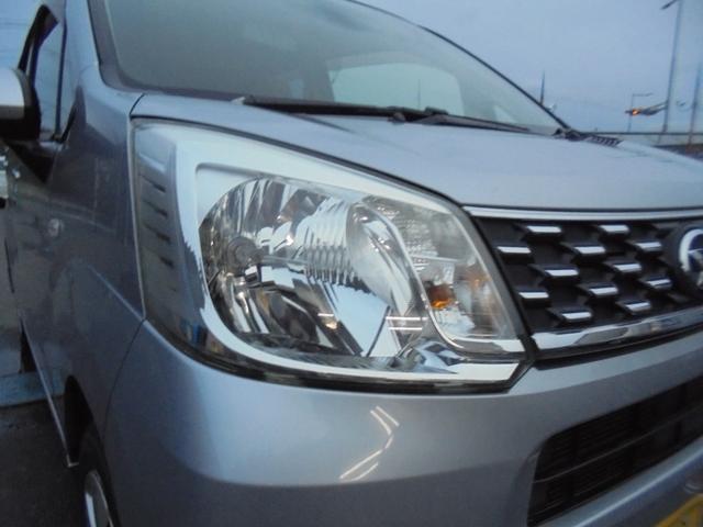 ムーヴ Ｌ（15枚目）