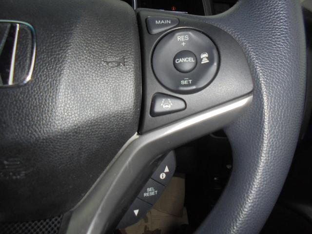 オートクルーズ