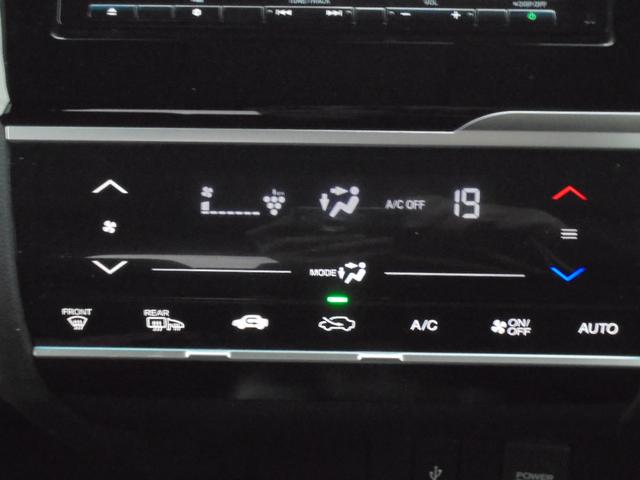 ＡＵＴＯエアコン（タッチパネル）