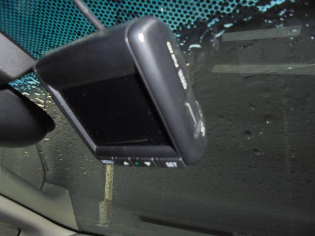 ドライブレコーダー