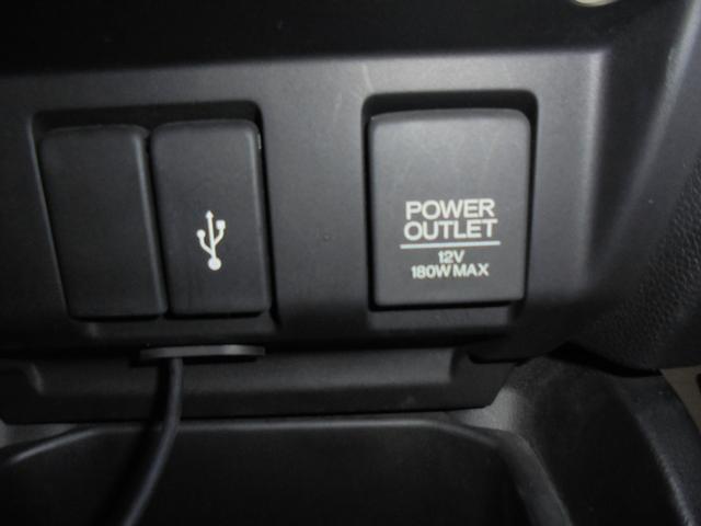 ＵＳＢポート、他