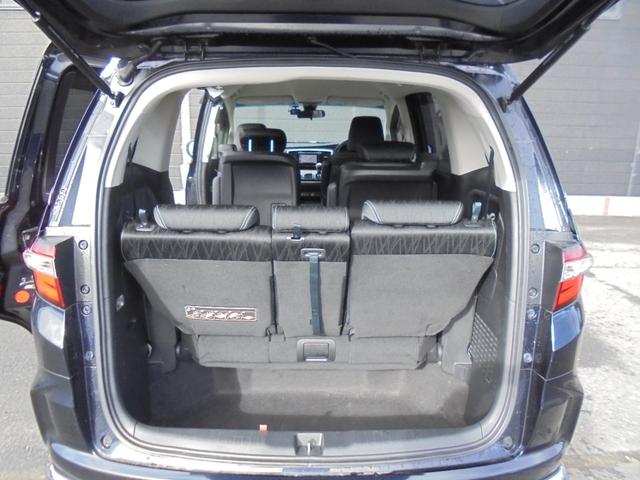 オデッセイ アブソルート・ＥＸ　７人乗り　純正ナビＴＶバックカメラ　ＥＴＣ前後ドラレコ　両側パワースライド　ハーフレザー運パワーシート　２列目オットマン　オートクルーズ　衝突被害軽減ブレーキ　　ＬＥＤライト　フォグ　純正エアロ（12枚目）