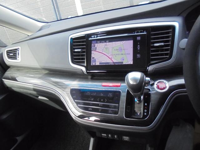 オデッセイ アブソルート・ＥＸ　７人乗り　純正ナビＴＶバックカメラ　ＥＴＣ前後ドラレコ　両側パワースライド　ハーフレザー運パワーシート　２列目オットマン　オートクルーズ　衝突被害軽減ブレーキ　　ＬＥＤライト　フォグ　純正エアロ（13枚目）