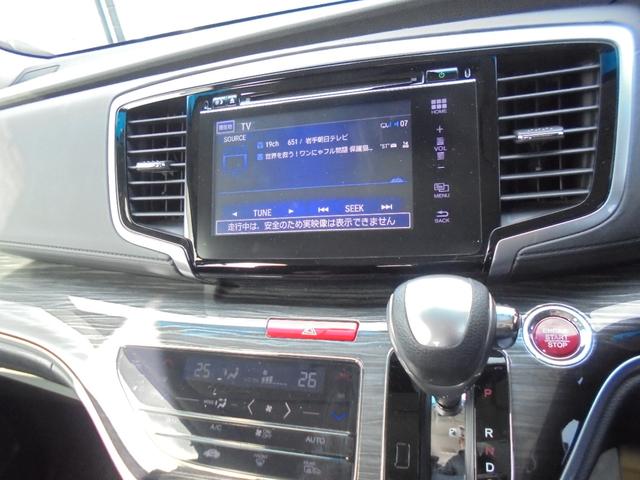 オデッセイ アブソルート・ＥＸ　７人乗り　純正ナビＴＶバックカメラ　ＥＴＣ前後ドラレコ　両側パワースライド　ハーフレザー運パワーシート　２列目オットマン　オートクルーズ　衝突被害軽減ブレーキ　　ＬＥＤライト　フォグ　純正エアロ（14枚目）