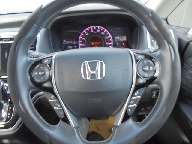 オデッセイ アブソルート・ＥＸ　７人乗り　純正ナビＴＶバックカメラ　ＥＴＣ前後ドラレコ　両側パワースライド　ハーフレザー運パワーシート　２列目オットマン　オートクルーズ　衝突被害軽減ブレーキ　　ＬＥＤライト　フォグ　純正エアロ（17枚目）