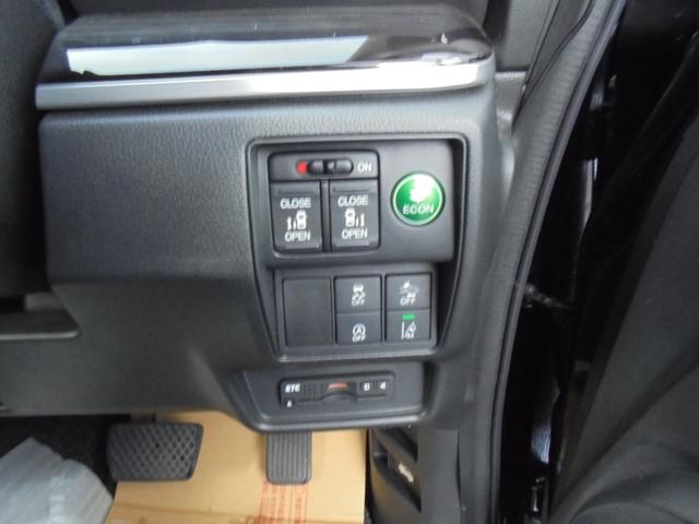 オデッセイ アブソルート・ＥＸ　７人乗り　純正ナビＴＶバックカメラ　ＥＴＣ前後ドラレコ　両側パワースライド　ハーフレザー運パワーシート　２列目オットマン　オートクルーズ　衝突被害軽減ブレーキ　　ＬＥＤライト　フォグ　純正エアロ（19枚目）