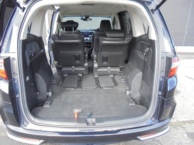 オデッセイ アブソルート・ＥＸ　７人乗り　純正ナビＴＶバックカメラ　ＥＴＣ前後ドラレコ　両側パワースライド　ハーフレザー運パワーシート　２列目オットマン　オートクルーズ　衝突被害軽減ブレーキ　　ＬＥＤライト　フォグ　純正エアロ（23枚目）