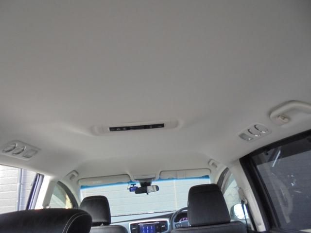 オデッセイ アブソルート・ＥＸ　７人乗り　純正ナビＴＶバックカメラ　ＥＴＣ前後ドラレコ　両側パワースライド　ハーフレザー運パワーシート　２列目オットマン　オートクルーズ　衝突被害軽減ブレーキ　　ＬＥＤライト　フォグ　純正エアロ（24枚目）