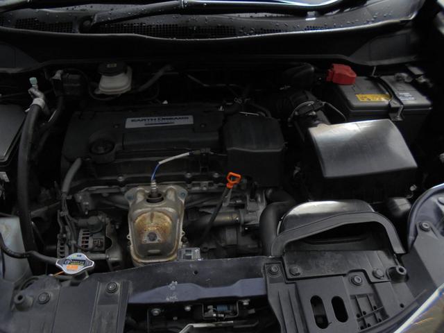 オデッセイ アブソルート・ＥＸ　７人乗り　純正ナビＴＶバックカメラ　ＥＴＣ前後ドラレコ　両側パワースライド　ハーフレザー運パワーシート　２列目オットマン　オートクルーズ　衝突被害軽減ブレーキ　　ＬＥＤライト　フォグ　純正エアロ（26枚目）