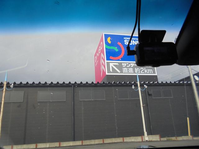 オデッセイ アブソルート・ＥＸ　７人乗り　純正ナビＴＶバックカメラ　ＥＴＣ前後ドラレコ　両側パワースライド　ハーフレザー運パワーシート　２列目オットマン　オートクルーズ　衝突被害軽減ブレーキ　　ＬＥＤライト　フォグ　純正エアロ（31枚目）