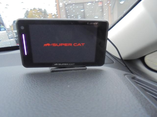 これ有ると時々安心ですね