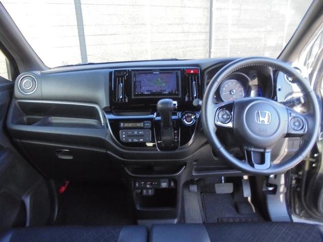 N-WGNカスタム G・Lパッケージ カスタムG・Lパッケージ、4WD、純正カーナビ・TV・バックモニター・Bluetooth対応、前後カメラドライブレコーダー、ETC、エンジンスターター、運転席・助手席シートヒーター、ミラーヒーター(9枚目)