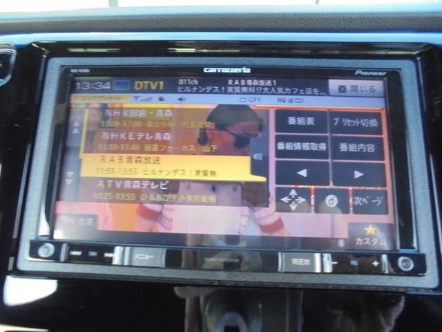 N-WGNカスタム G・Lパッケージ カスタムG・Lパッケージ、4WD、純正カーナビ・TV・バックモニター・Bluetooth対応、前後カメラドライブレコーダー、ETC、エンジンスターター、運転席・助手席シートヒーター、ミラーヒーター(12枚目)