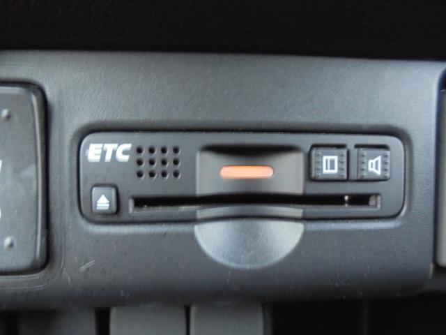 N-WGNカスタム G・Lパッケージ カスタムG・Lパッケージ、4WD、純正カーナビ・TV・バックモニター・Bluetooth対応、前後カメラドライブレコーダー、ETC、エンジンスターター、運転席・助手席シートヒーター、ミラーヒーター(24枚目)