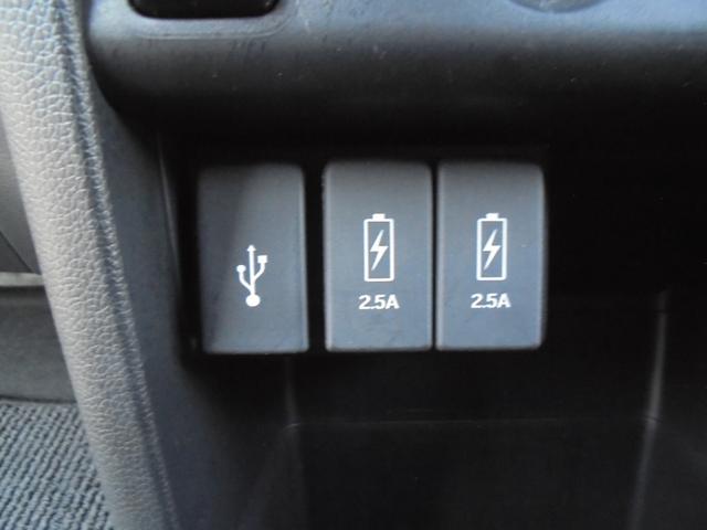 N-WGNカスタム G・Lパッケージ カスタムG・Lパッケージ、4WD、純正カーナビ・TV・バックモニター・Bluetooth対応、前後カメラドライブレコーダー、ETC、エンジンスターター、運転席・助手席シートヒーター、ミラーヒーター(26枚目)