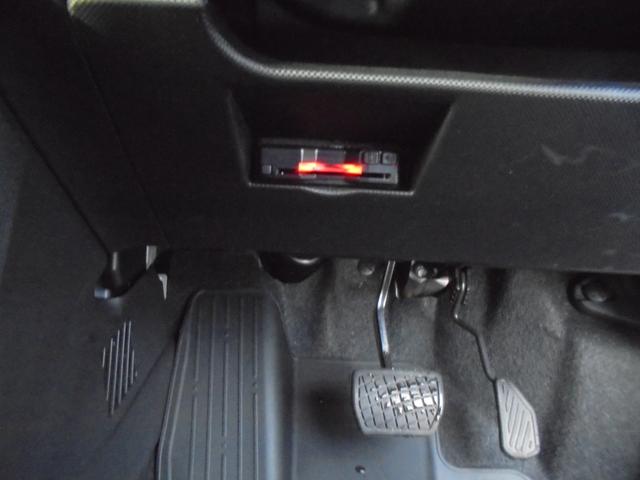 ライズ Ｘ　１０００ターボ４ＷＤ　ナビＴＶバックカメラ　ＥＴＣ　左右シートヒーター　ＬＥＤライト　寒冷地仕様　衝突被害軽減ブレーキ　ＢＳスタッドレスタイヤ（17枚目）