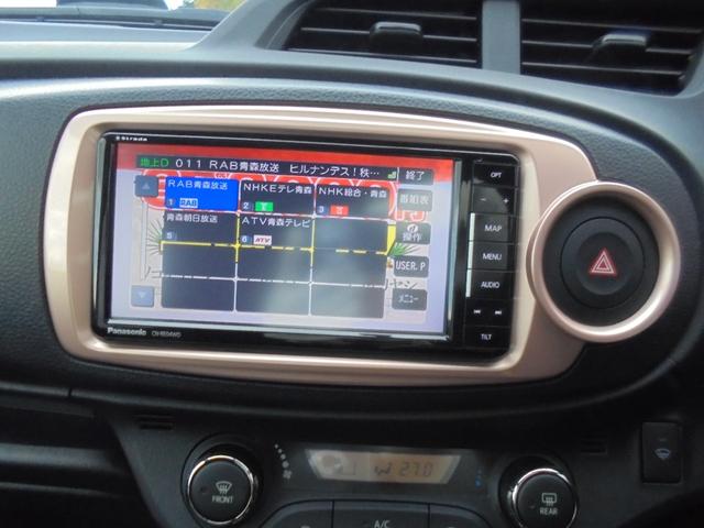 ヴィッツ Ｆ　シエル　４ＷＤ　ナビＴＶバックモニター　エンジンスタータ（11枚目）