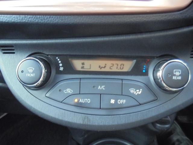 ヴィッツ Ｆ　シエル　４ＷＤ　ナビＴＶバックモニター　エンジンスタータ（14枚目）