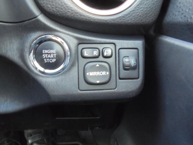 ヴィッツ Ｆ　シエル　４ＷＤ　ナビＴＶバックモニター　エンジンスタータ（21枚目）