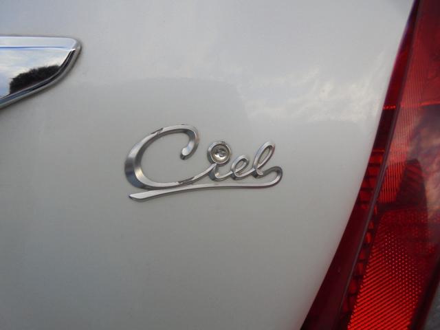 ヴィッツ Ｆ　シエル　４ＷＤ　ナビＴＶバックモニター　エンジンスタータ（22枚目）