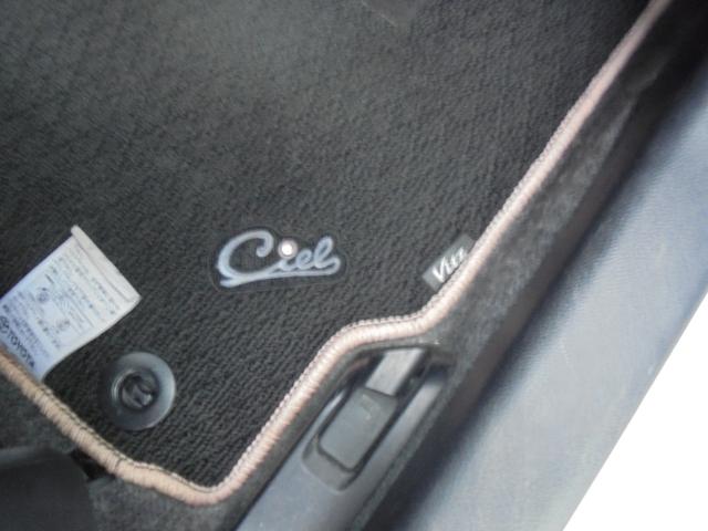 ヴィッツ Ｆ　シエル　４ＷＤ　ナビＴＶバックモニター　エンジンスタータ（23枚目）