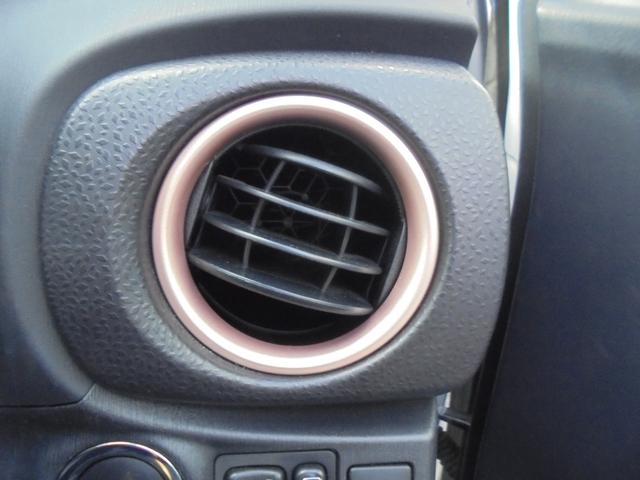 ヴィッツ Ｆ　シエル　４ＷＤ　ナビＴＶバックモニター　エンジンスタータ（24枚目）