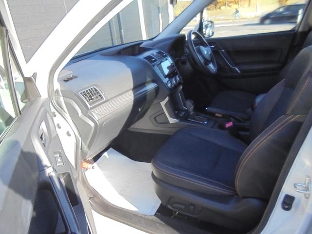 フォレスター X-ブレイク アドバンスドセーフティパッケージ4WD 純正ナビTVバックカメラ 左右パワーシート 全席シートヒーター ハーフレザー アイサイト追従クルコン LEDライト ETC 前後ドラレコ フォグ リヤモニター(7枚目)