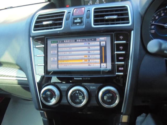 フォレスター X-ブレイク アドバンスドセーフティパッケージ4WD 純正ナビTVバックカメラ 左右パワーシート 全席シートヒーター ハーフレザー アイサイト追従クルコン LEDライト ETC 前後ドラレコ フォグ リヤモニター(11枚目)