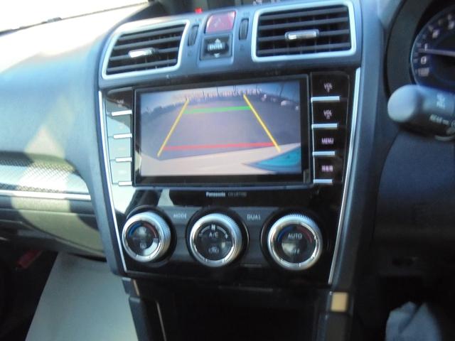 フォレスター X-ブレイク アドバンスドセーフティパッケージ4WD 純正ナビTVバックカメラ 左右パワーシート 全席シートヒーター ハーフレザー アイサイト追従クルコン LEDライト ETC 前後ドラレコ フォグ リヤモニター(13枚目)