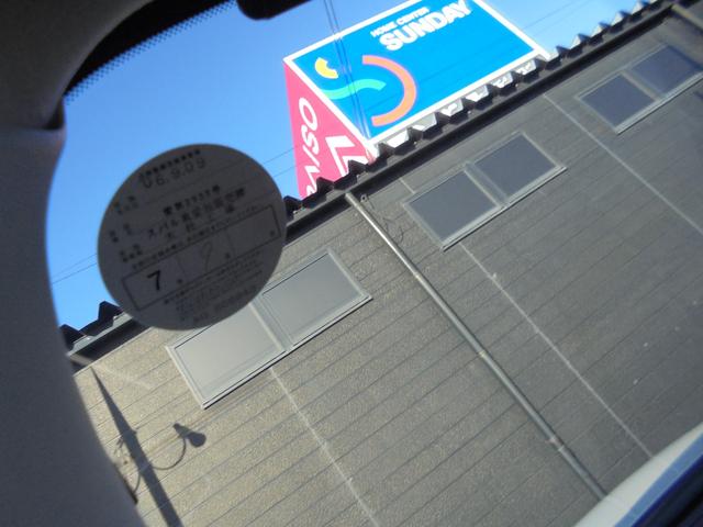 フォレスター X-ブレイク アドバンスドセーフティパッケージ4WD 純正ナビTVバックカメラ 左右パワーシート 全席シートヒーター ハーフレザー アイサイト追従クルコン LEDライト ETC 前後ドラレコ フォグ リヤモニター(27枚目)