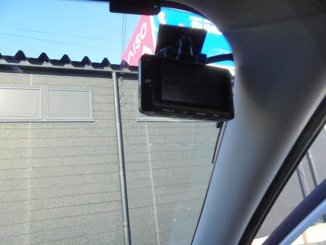 フォレスター X-ブレイク アドバンスドセーフティパッケージ4WD 純正ナビTVバックカメラ 左右パワーシート 全席シートヒーター ハーフレザー アイサイト追従クルコン LEDライト ETC 前後ドラレコ フォグ リヤモニター(28枚目)