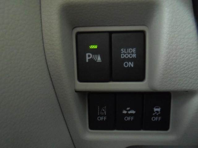 スペーシア ハイブリッドX ハイブリットX、4WD、カーナビ・ワンセグテレビ、両側電動スライドドア、運転席・助手席シートヒーター、AUTOエアコン、新品スタットレスタイヤ(19枚目)