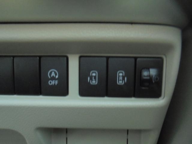 スペーシア ハイブリッドX ハイブリットX、4WD、カーナビ・ワンセグテレビ、両側電動スライドドア、運転席・助手席シートヒーター、AUTOエアコン、新品スタットレスタイヤ(20枚目)