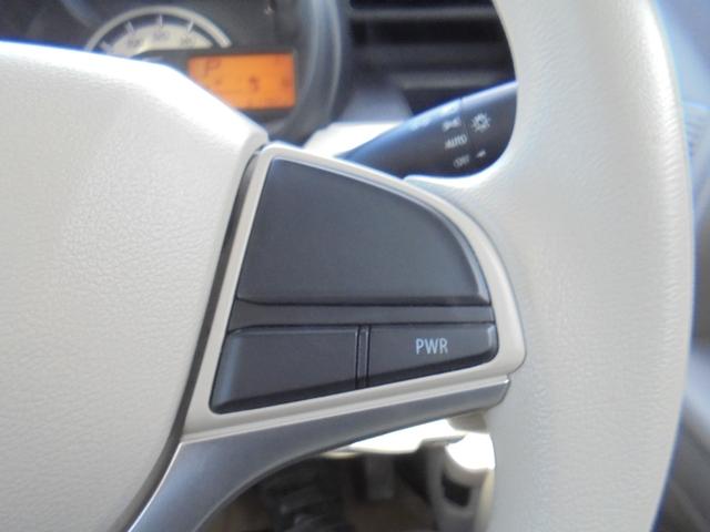 スペーシア ハイブリッドX ハイブリットX、4WD、カーナビ・ワンセグテレビ、両側電動スライドドア、運転席・助手席シートヒーター、AUTOエアコン、新品スタットレスタイヤ(21枚目)