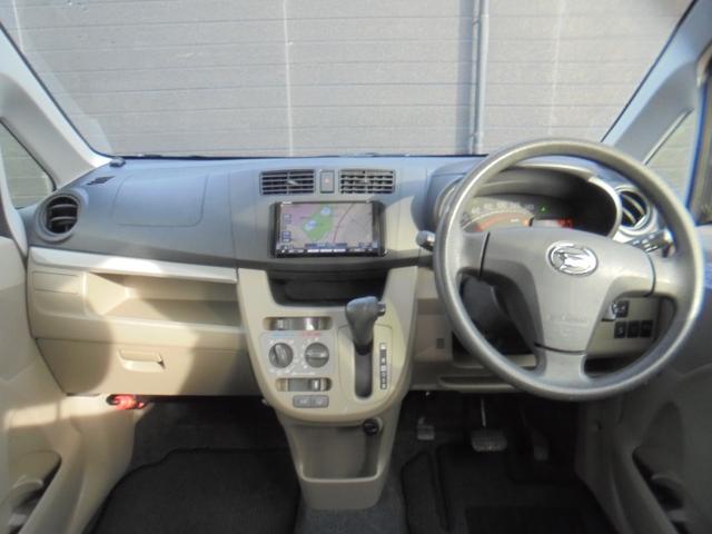 ムーヴ Ｌ　スマートセレクションＳＡ　４ＷＤ、カーナビ・ワンセグＴＶ、横滑り防止、ブレーキアシスト（9枚目）