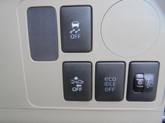 ムーヴ Ｌ　スマートセレクションＳＡ　４ＷＤ、カーナビ・ワンセグＴＶ、横滑り防止、ブレーキアシスト（20枚目）