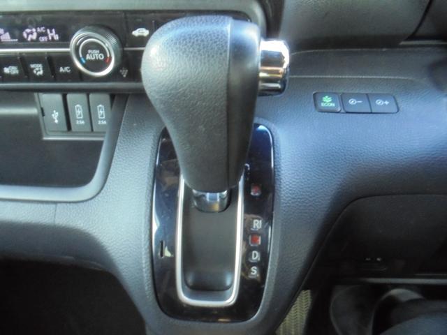 Ｎ－ＢＯＸカスタム Ｇ・ＥＸターボホンダセンシング　４ＷＤ、ターボ、純正カーナビ・フルセグＴＶ・Ｂｌｕｅｔｏｏｔｈ対応、バックカメラ、アダプティブオートクルーズ、ＬＥＤヘッドライト＆フォグ＆テール、両側電動スライドドア、運転席・助手席シートヒーター（15枚目）