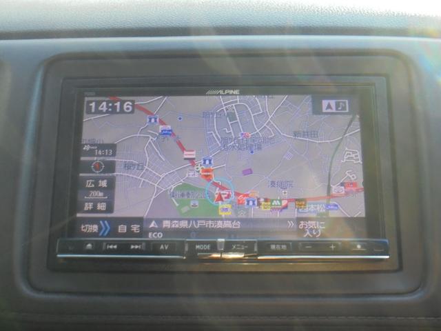 ヴェゼル ハイブリッドＸ・Ｌパッケージ　ハイブリッド４ＷＤ、ホンダインターナビ・ＴＶ・Ｂｌｕｅｔｏｏｔｈ対応、オートクルーズ、シートヒーター、社外エアロバンパー、社外１８インチアルミホイール、車高調（減衰力調整付き）、ＥＴＣ、ＬＥＤライト（10枚目）