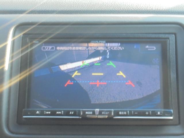 ヴェゼル ハイブリッドＸ・Ｌパッケージ　ハイブリッド４ＷＤ、ホンダインターナビ・ＴＶ・Ｂｌｕｅｔｏｏｔｈ対応、オートクルーズ、シートヒーター、社外エアロバンパー、社外１８インチアルミホイール、車高調（減衰力調整付き）、ＥＴＣ、ＬＥＤライト（12枚目）