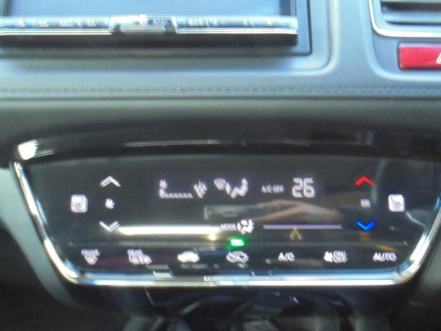 ヴェゼル ハイブリッドＸ・Ｌパッケージ　ハイブリッド４ＷＤ、ホンダインターナビ・ＴＶ・Ｂｌｕｅｔｏｏｔｈ対応、オートクルーズ、シートヒーター、社外エアロバンパー、社外１８インチアルミホイール、車高調（減衰力調整付き）、ＥＴＣ、ＬＥＤライト（14枚目）