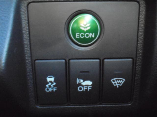 ヴェゼル ハイブリッドＸ・Ｌパッケージ　ハイブリッド４ＷＤ、ホンダインターナビ・ＴＶ・Ｂｌｕｅｔｏｏｔｈ対応、オートクルーズ、シートヒーター、社外エアロバンパー、社外１８インチアルミホイール、車高調（減衰力調整付き）、ＥＴＣ、ＬＥＤライト（24枚目）