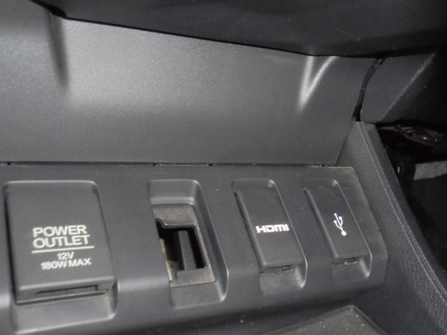 ヴェゼル ハイブリッドＸ・Ｌパッケージ　ハイブリッド４ＷＤ、ホンダインターナビ・ＴＶ・Ｂｌｕｅｔｏｏｔｈ対応、オートクルーズ、シートヒーター、社外エアロバンパー、社外１８インチアルミホイール、車高調（減衰力調整付き）、ＥＴＣ、ＬＥＤライト（25枚目）